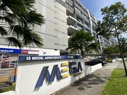 Mega@woodlands (D25), Factory #618134831